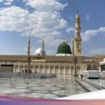 Misteri Kesejukan Lantai Masjidil Haram di Tengah Teriknya Cuaca